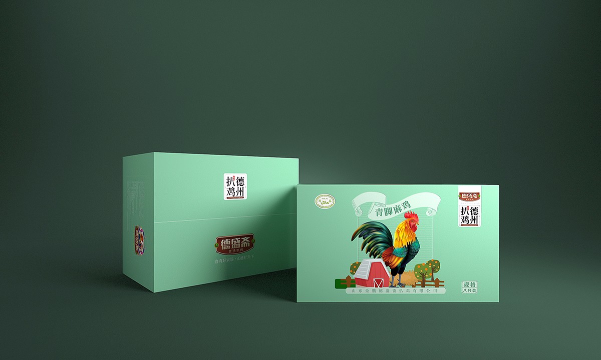 包装6.jpg