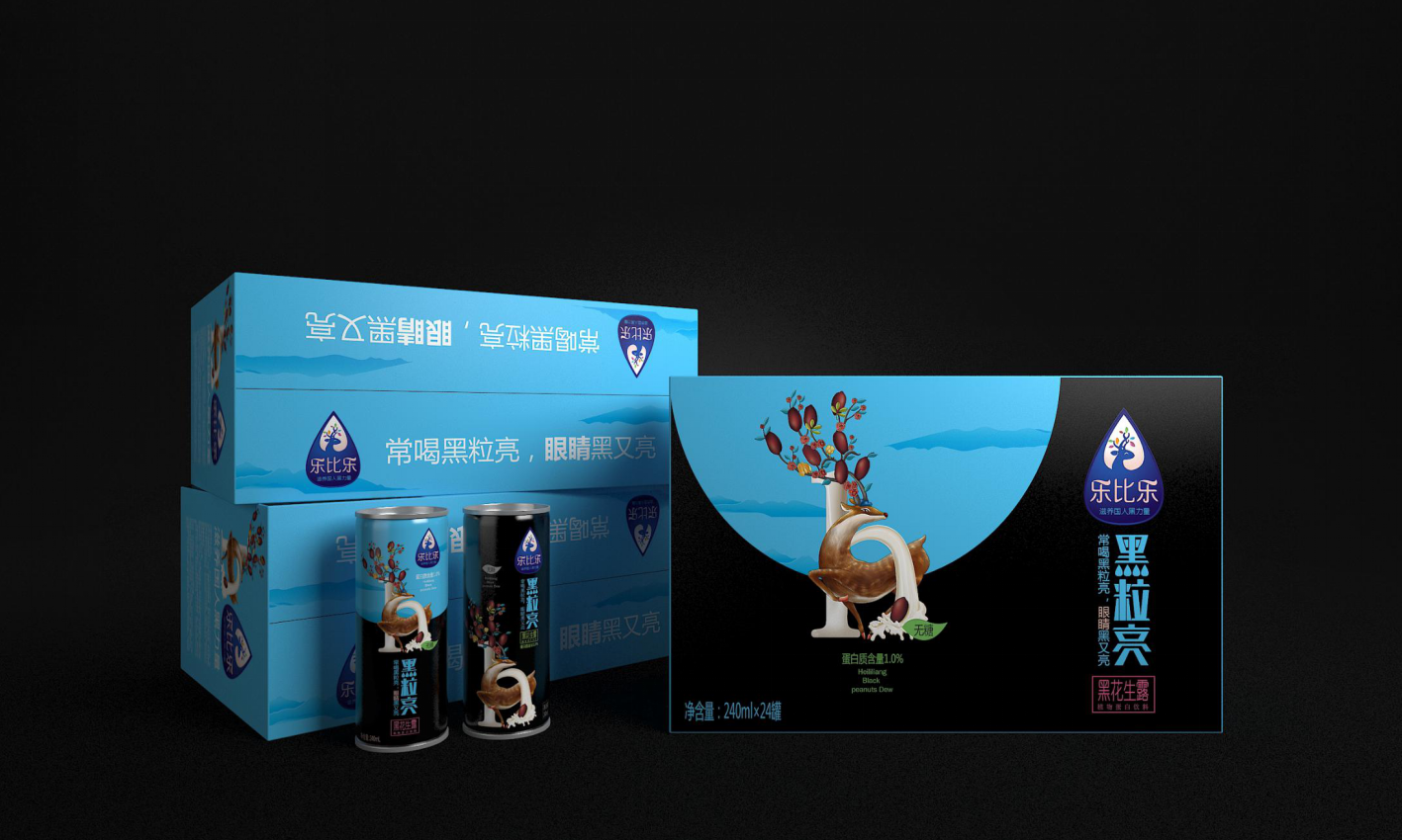 幻灯�?68.png