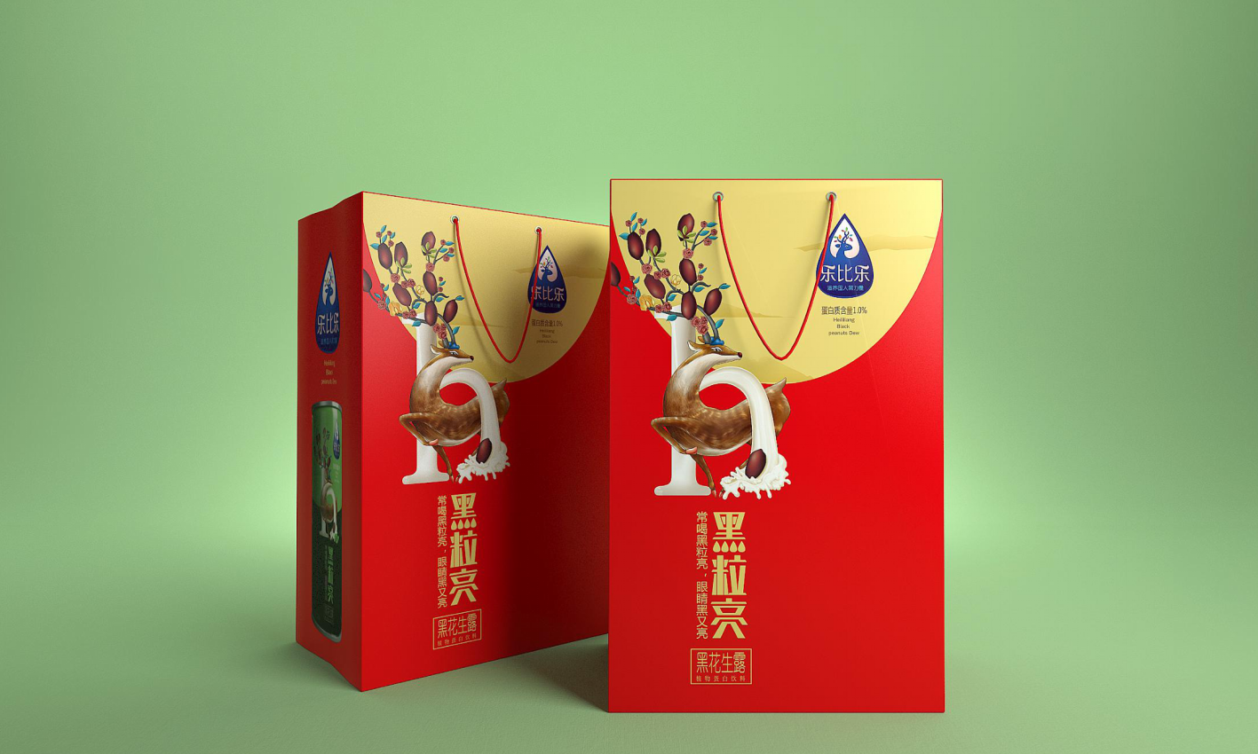 幻灯�?75.png