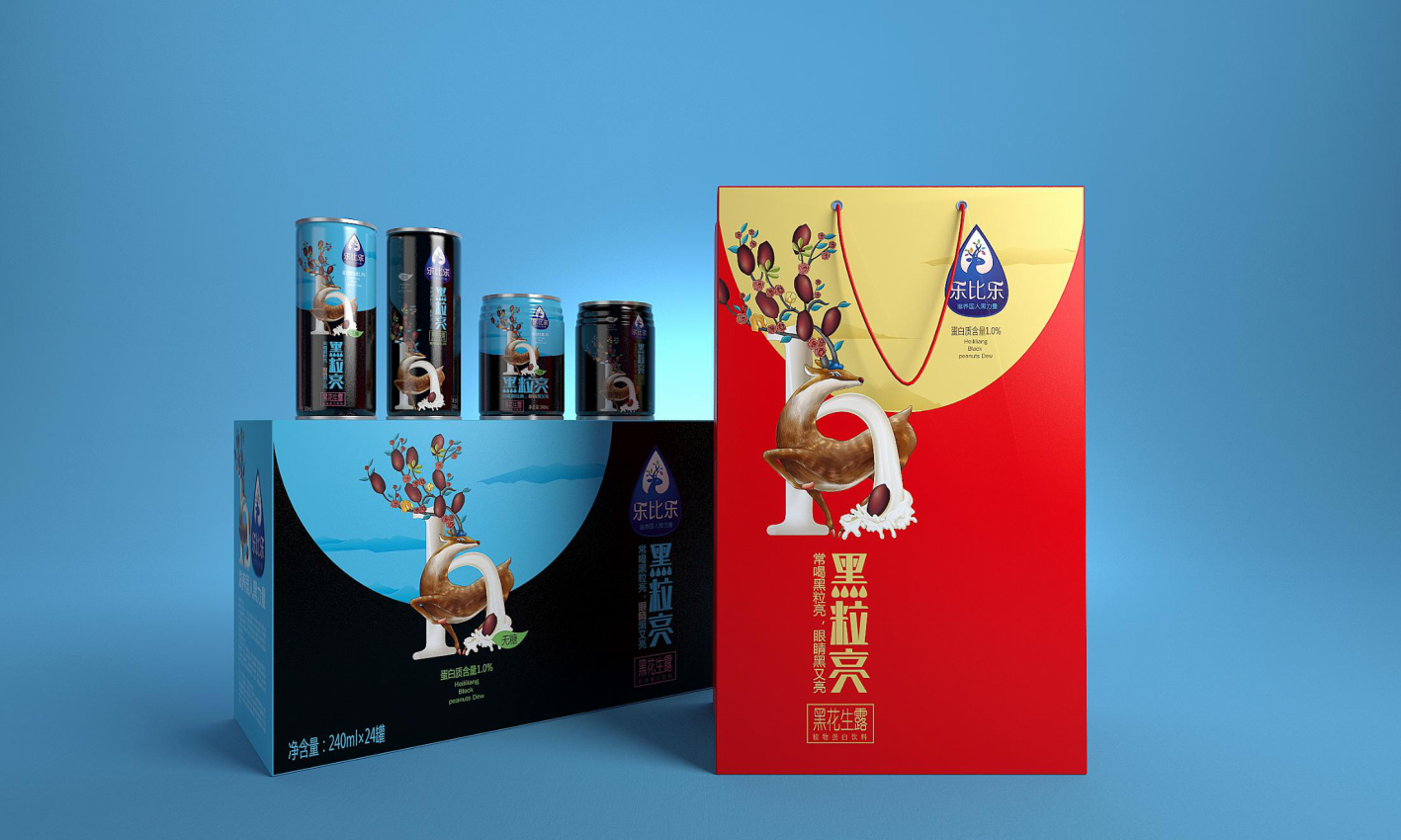幻灯�?74.png