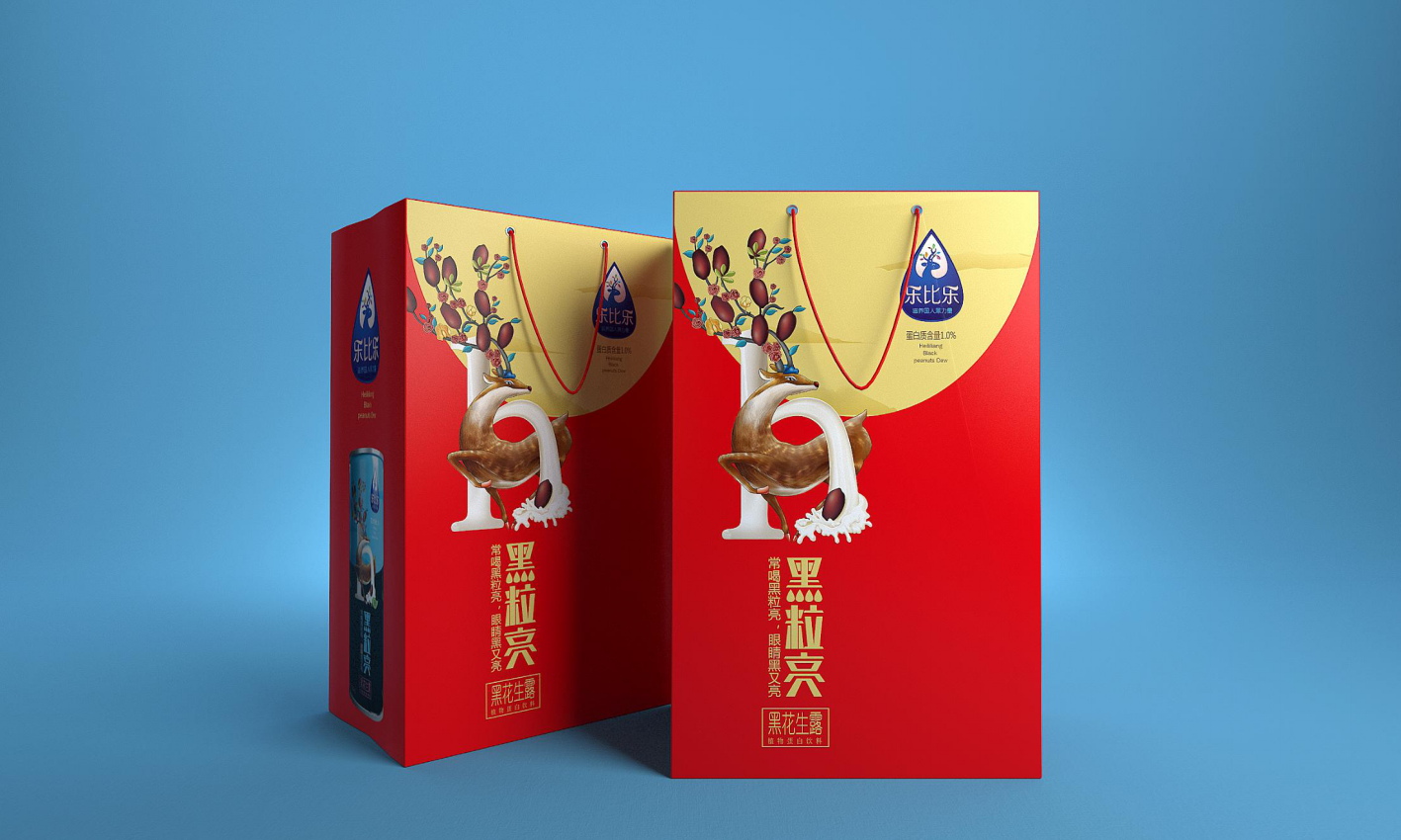 幻灯�?73.png