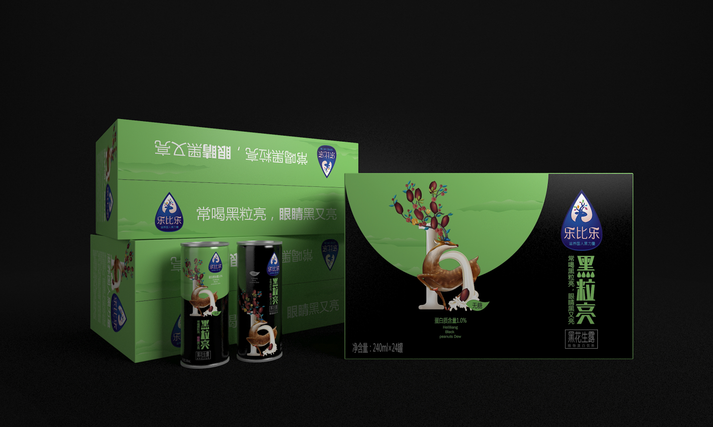 幻灯�?71.png