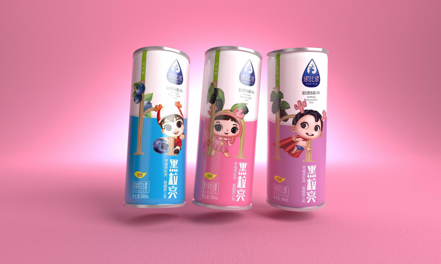 幻灯�?86.png