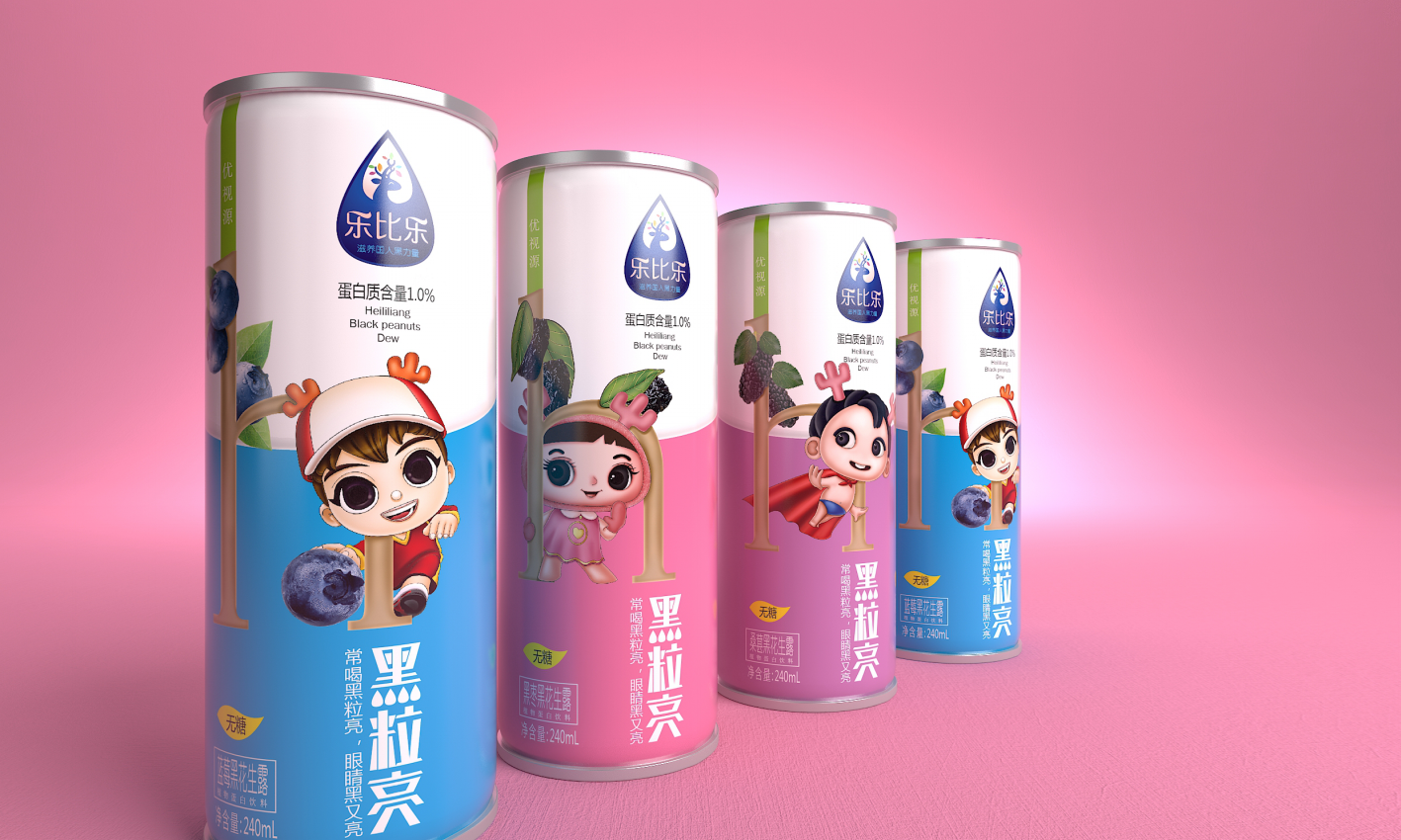 幻灯�?85.png