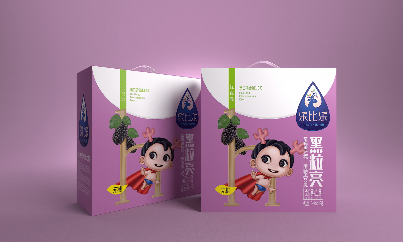 幻灯�?81.png