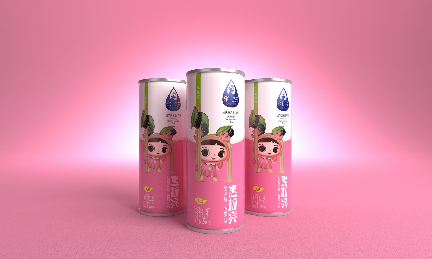 幻灯�?82.png