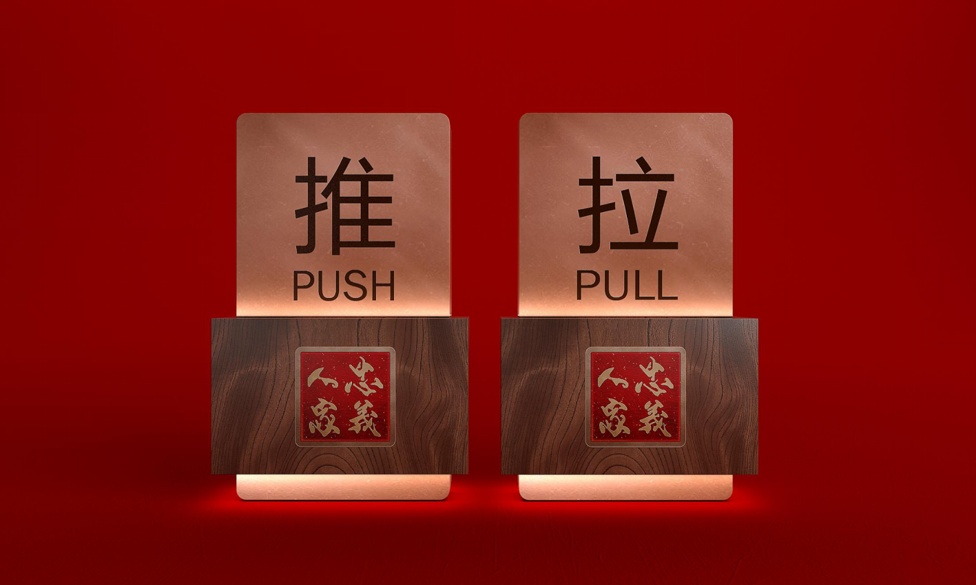 zhongyi (16).png