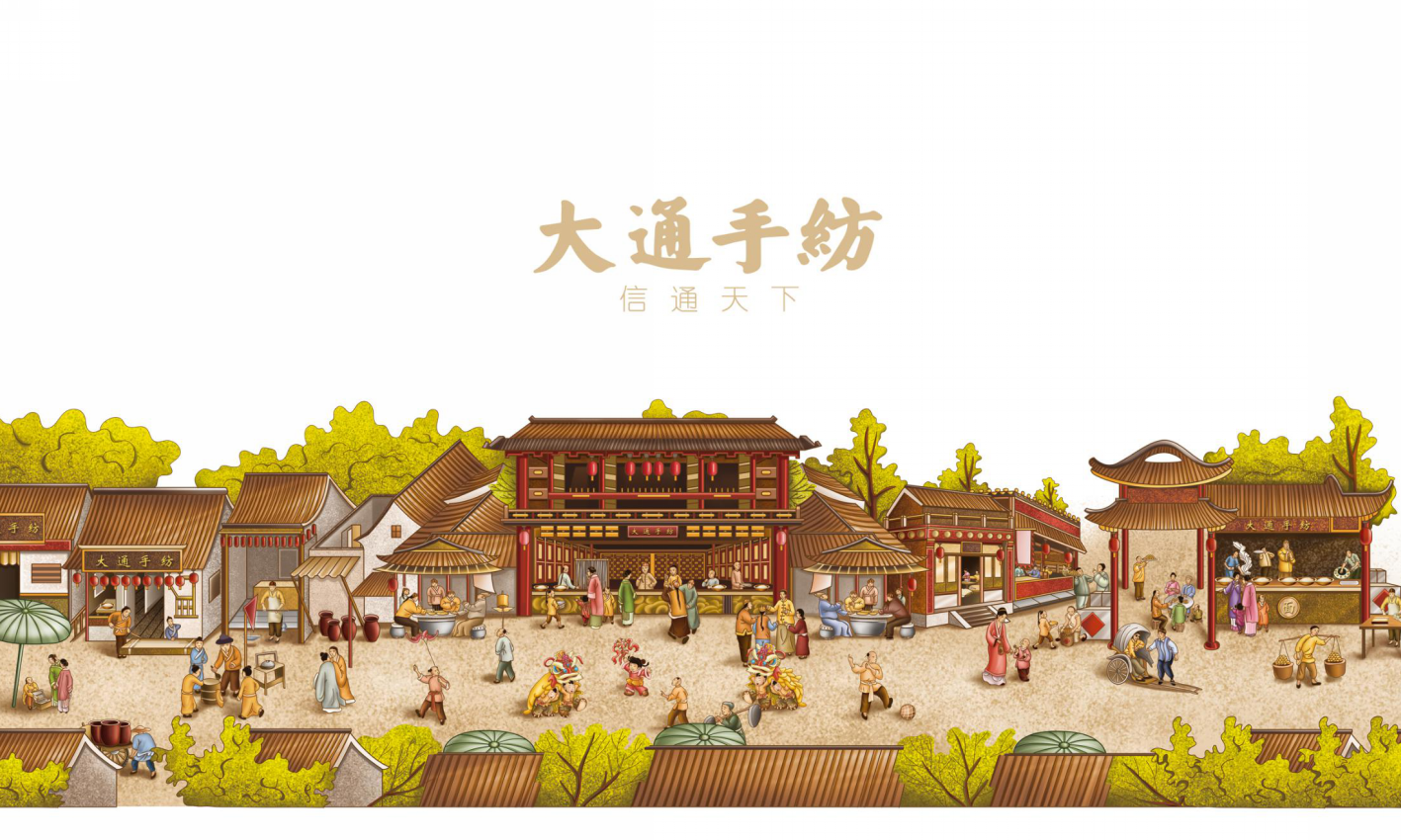 幻灯�?9.png