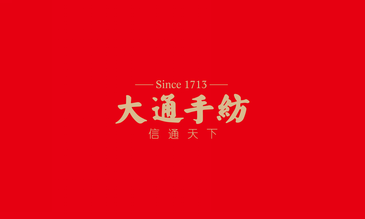 幻灯�?8.png