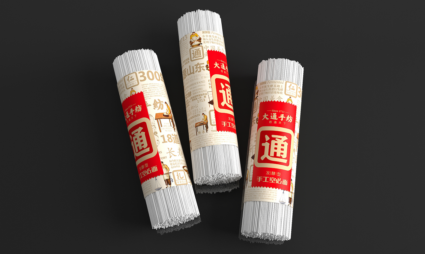 幻灯�?33.png