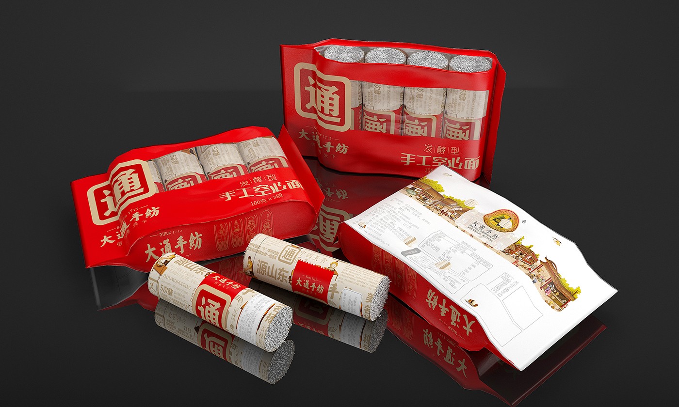 包装4.jpg