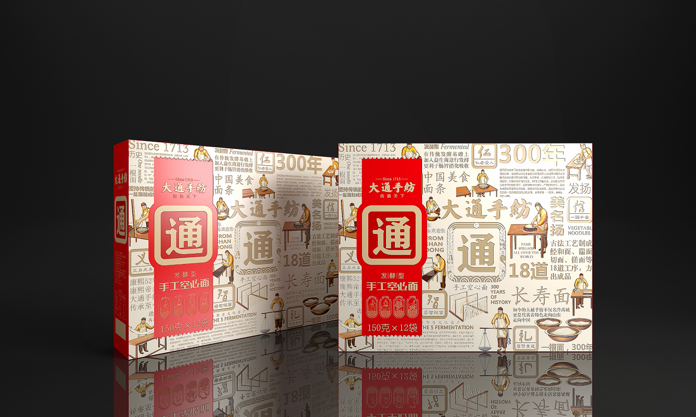 幻灯�?52.png