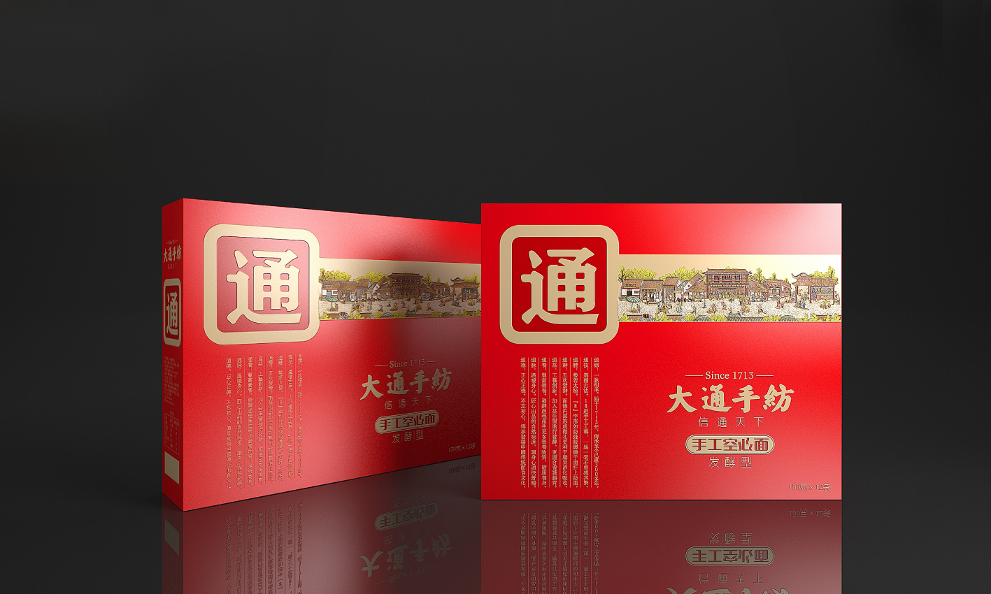 幻灯�?55.png