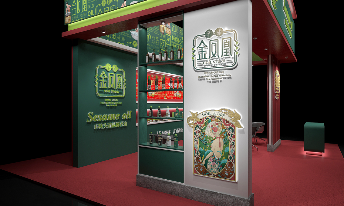 幻灯�?33.PNG