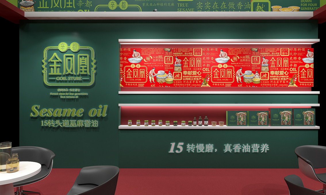 幻灯�?35.PNG