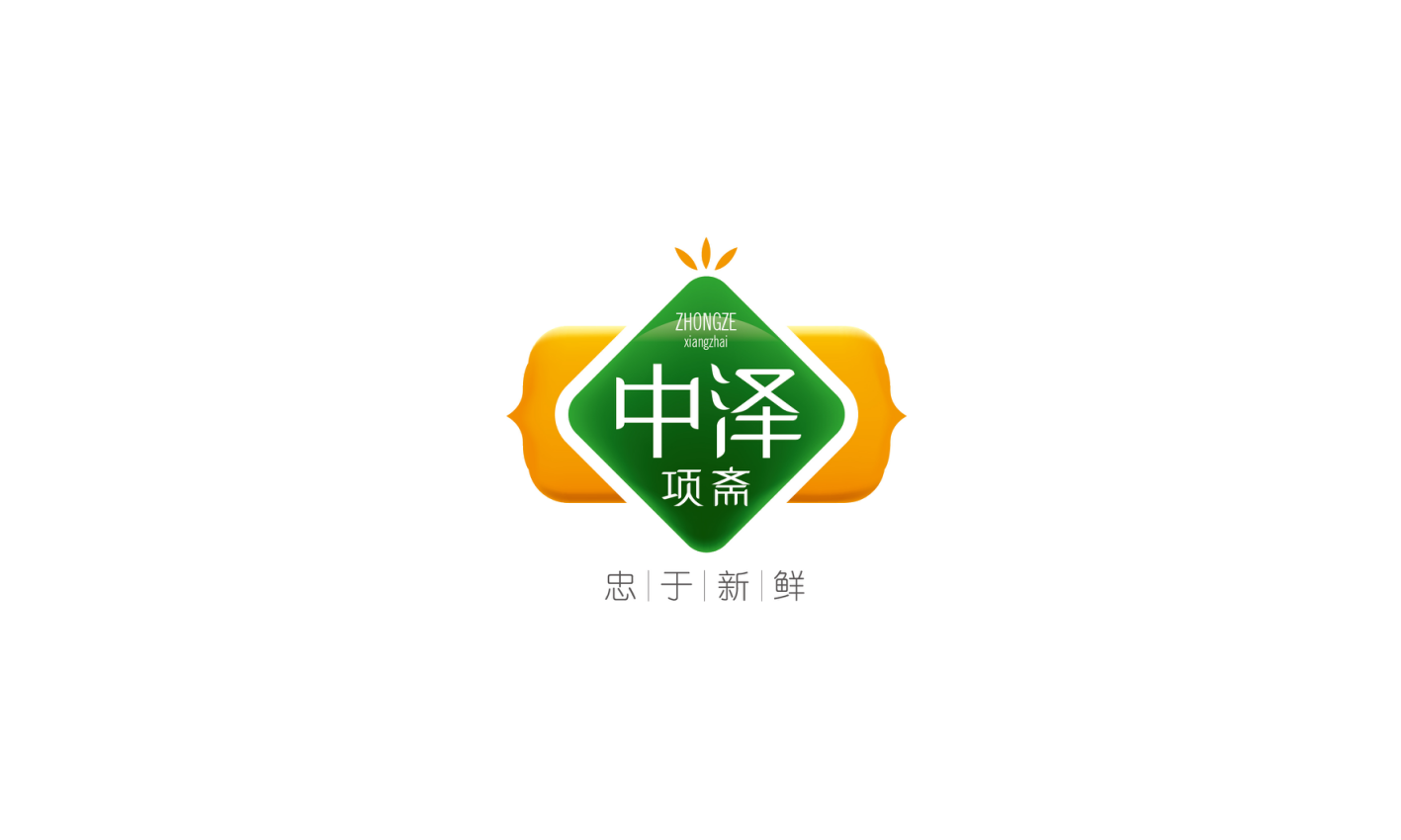 徐桂亮设�?(1).png