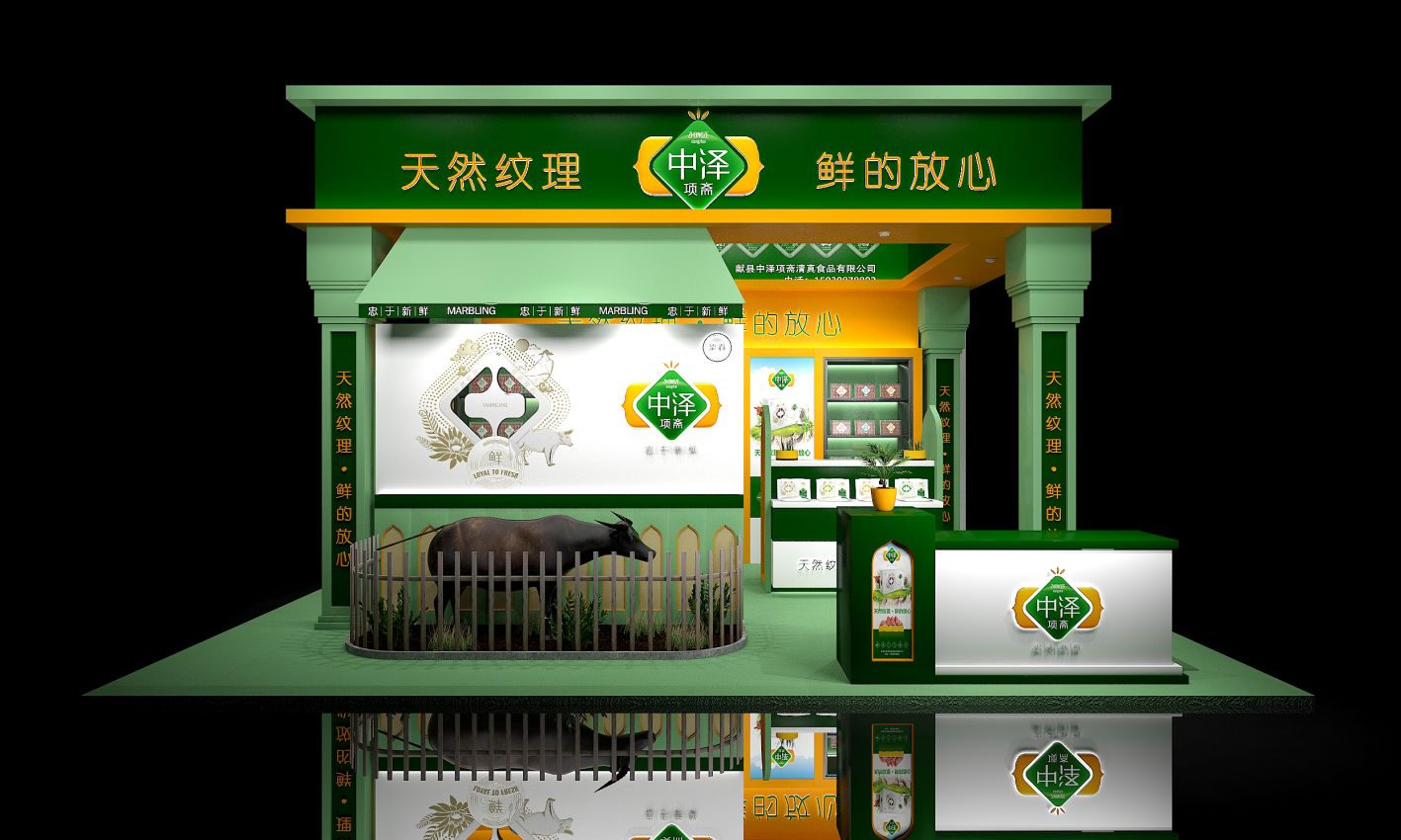 徐桂亮设�?(21).png