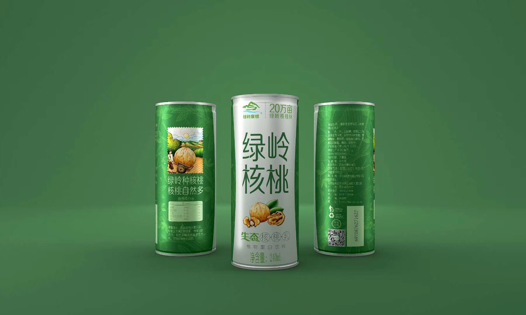 微信图片_20181223125551.jpg