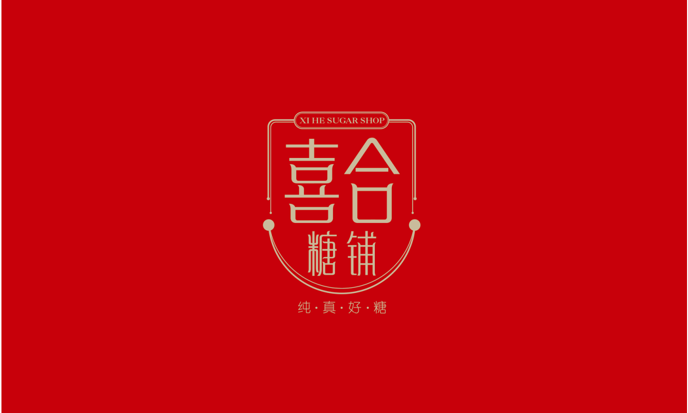 幻灯�?4.png 幻灯�?4.png