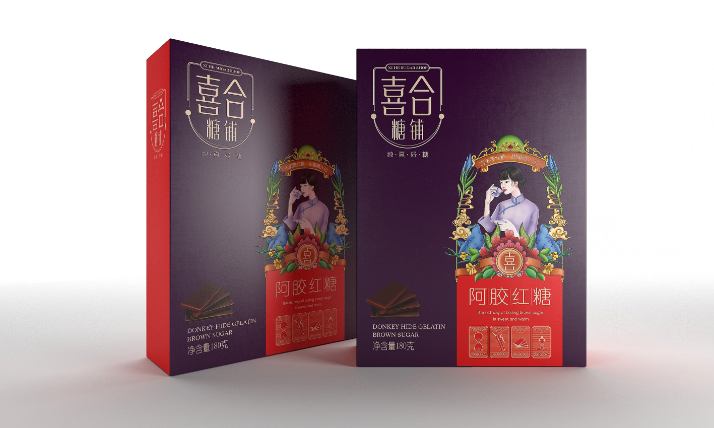 幻灯�?28.png