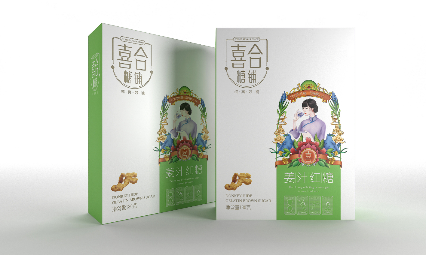幻灯�?35.png