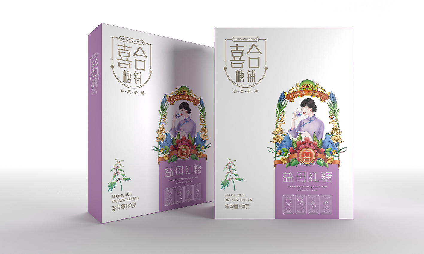 幻灯�?39.png