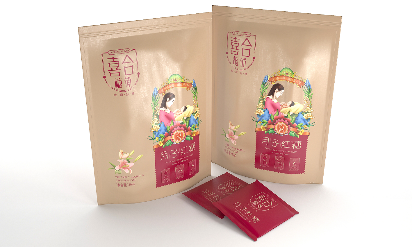 幻灯�?54.png
