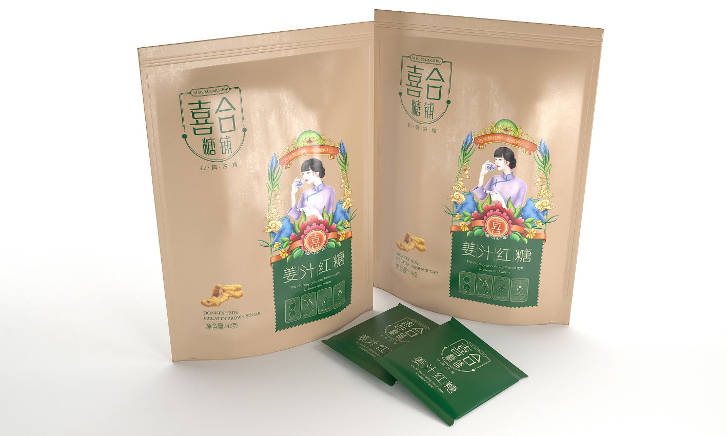 幻灯�?52.png