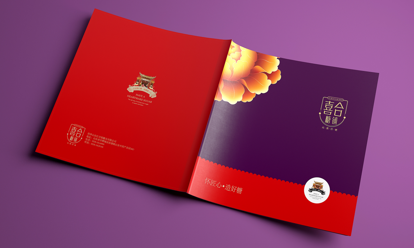 幻灯�?79.png