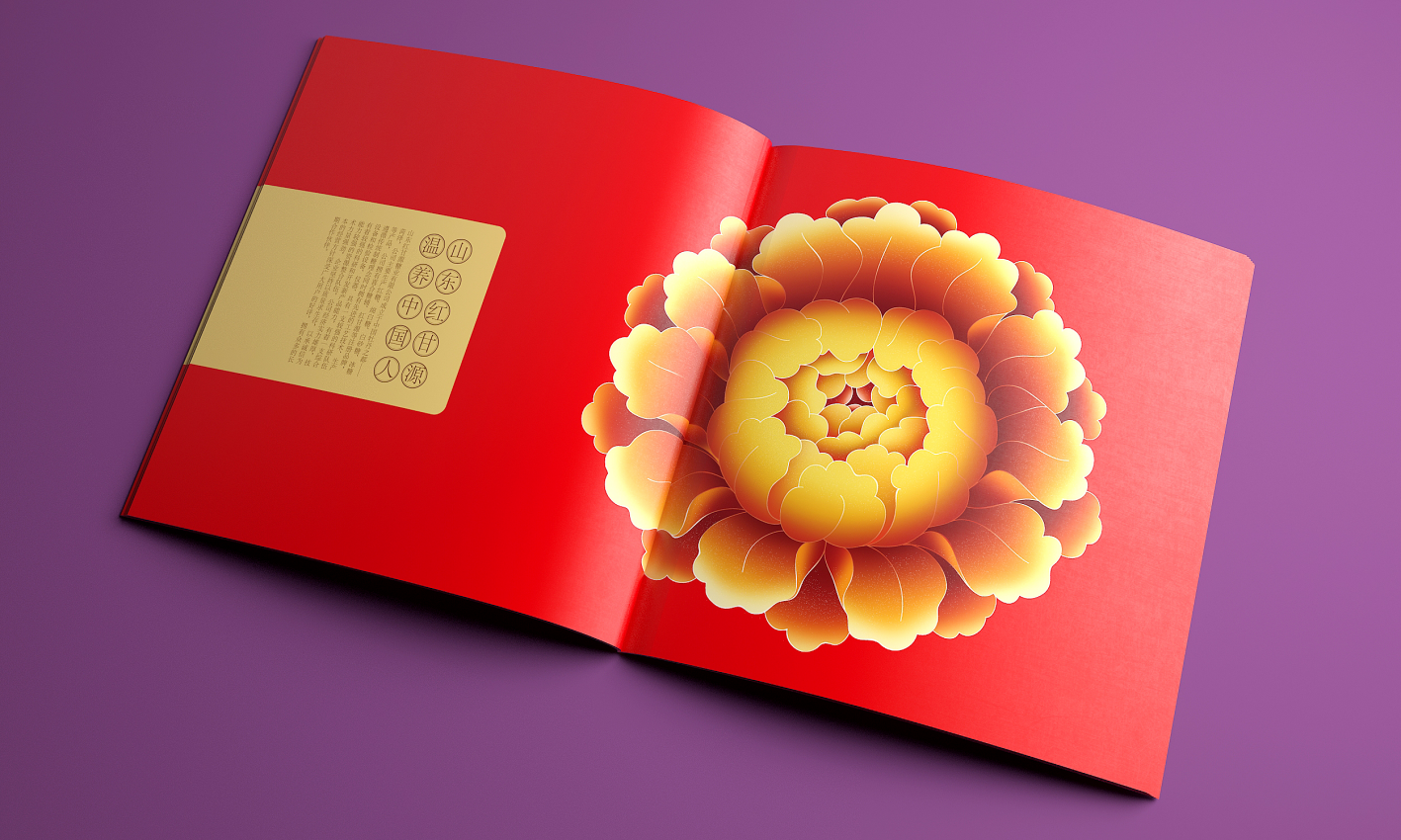 幻灯�?81.png