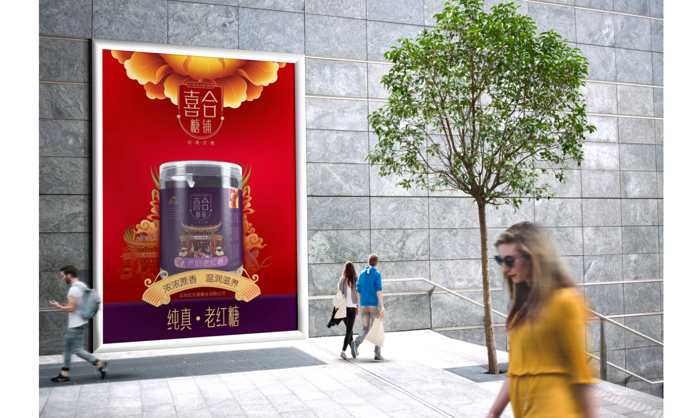 幻灯�?56.png