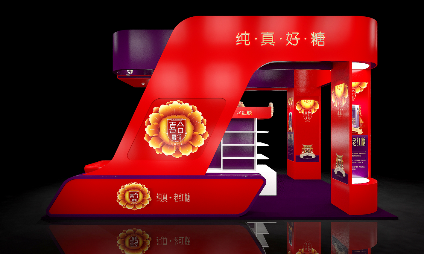 幻灯�?66.png