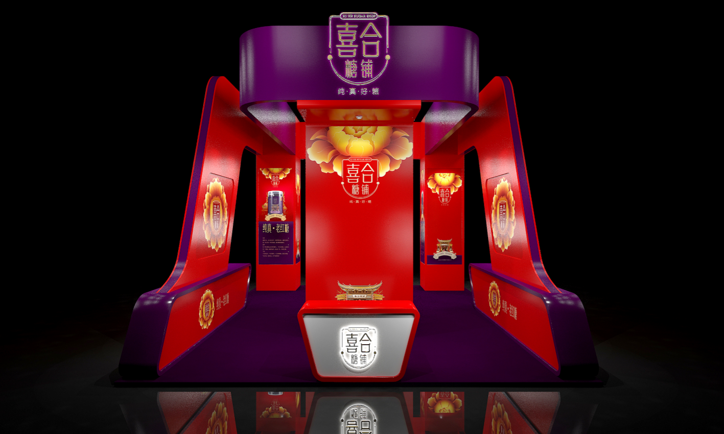 幻灯�?68.png