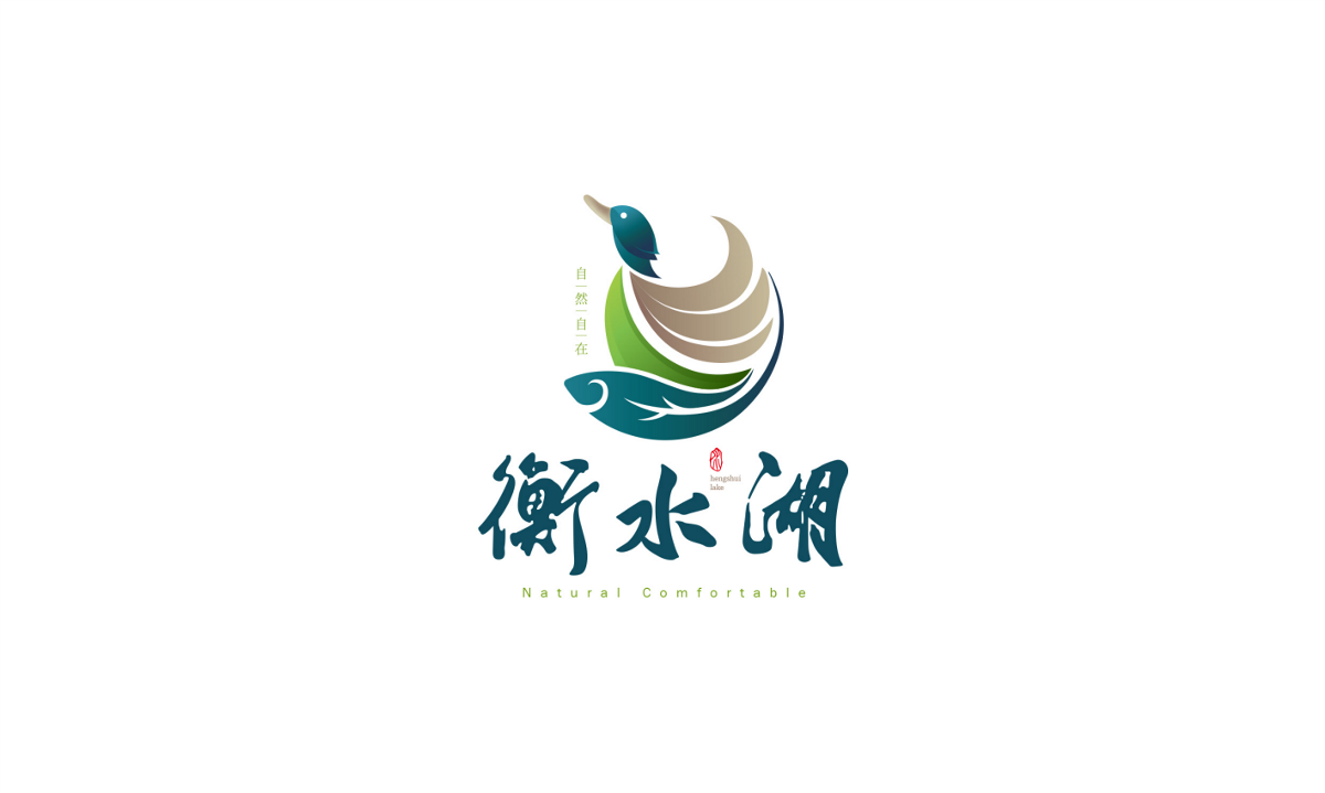 徐桂�?(1).png 徐桂�?(1).png