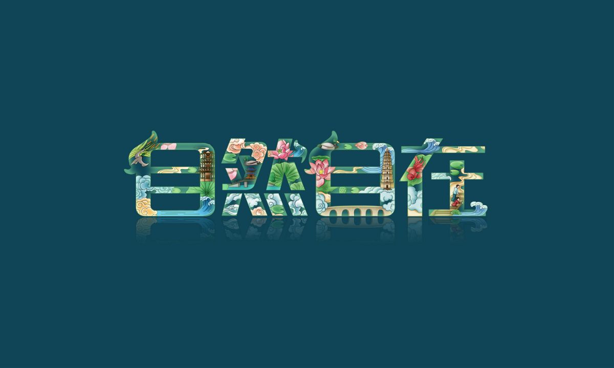 徐桂�?(2).png 徐桂�?(2).png