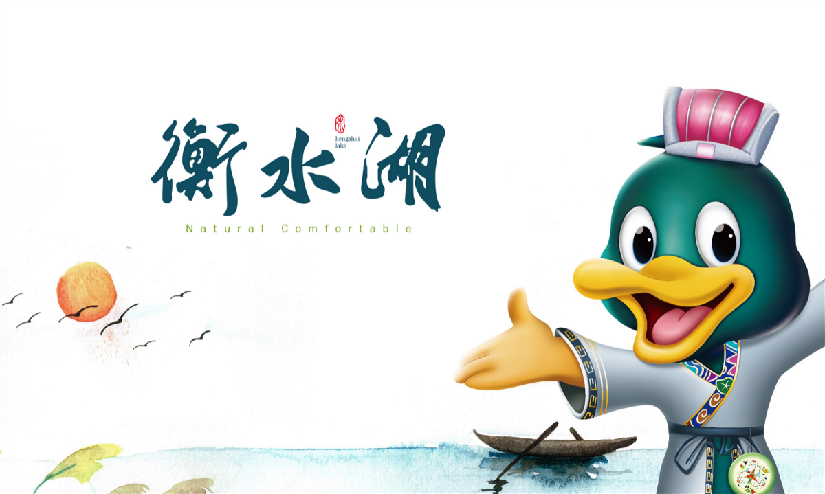 徐桂�?(3).png 徐桂�?(3).png