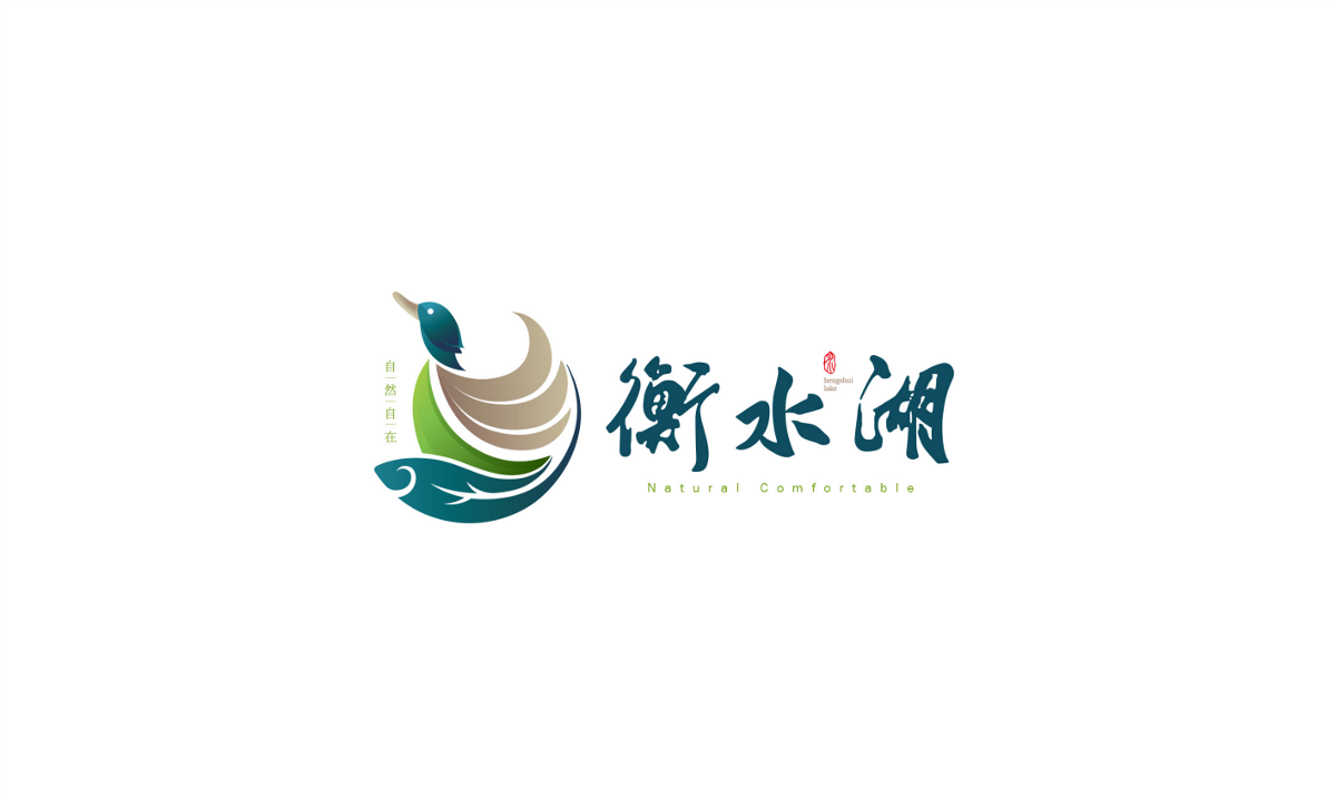 徐桂�?(11).png 徐桂�?(11).png