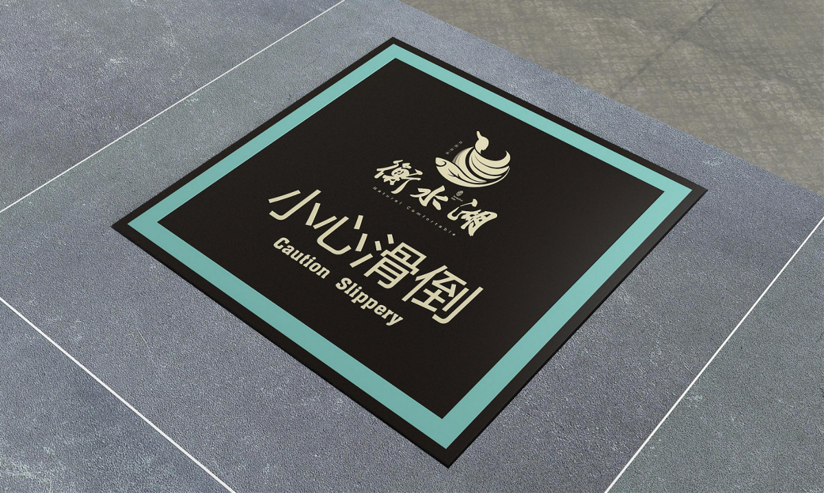 徐桂�?(21).png