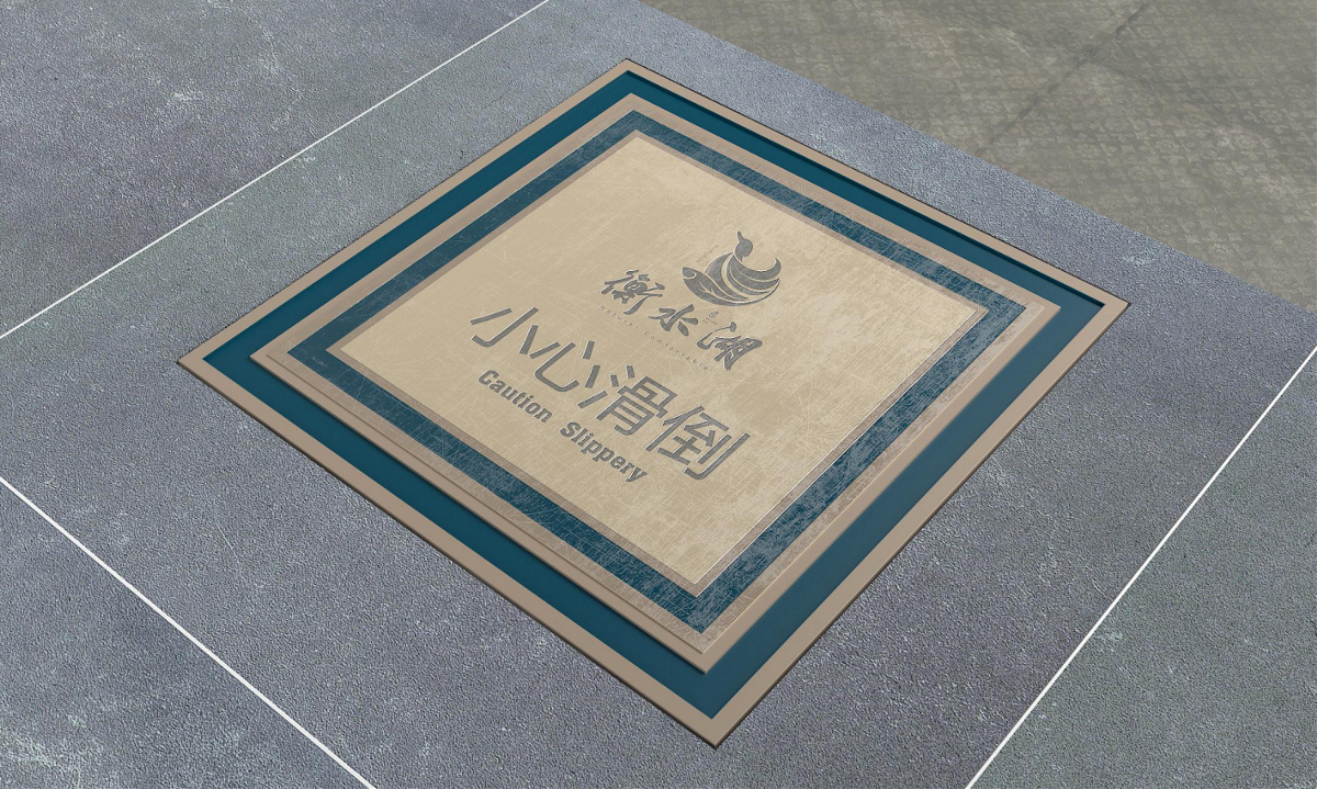 徐桂�?(22).png