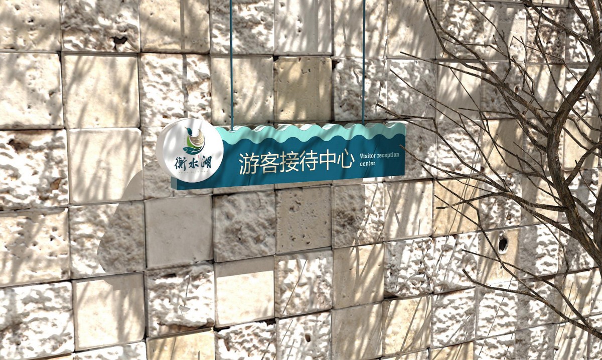 徐桂�?(26).jpg