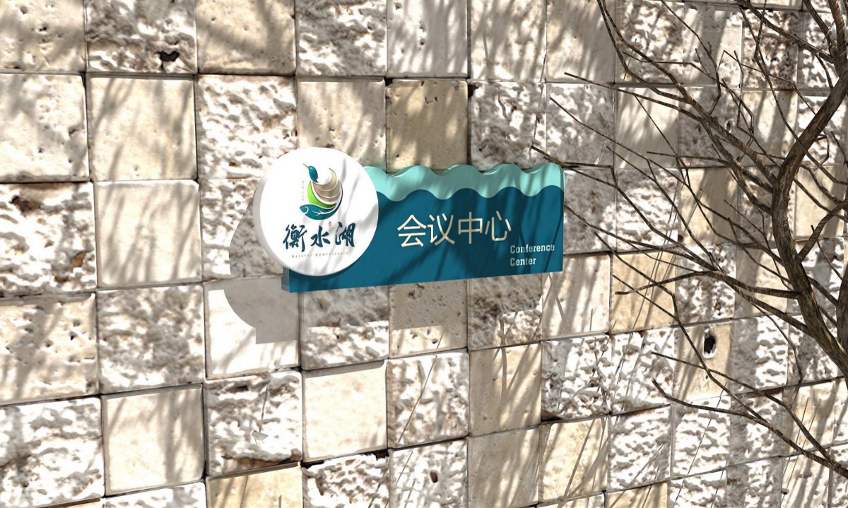 徐桂�?(25).jpg