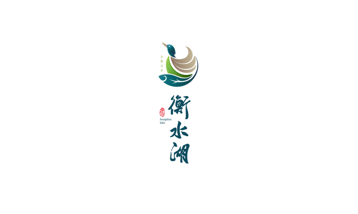 徐桂�?(27).png 徐桂�?(27).png