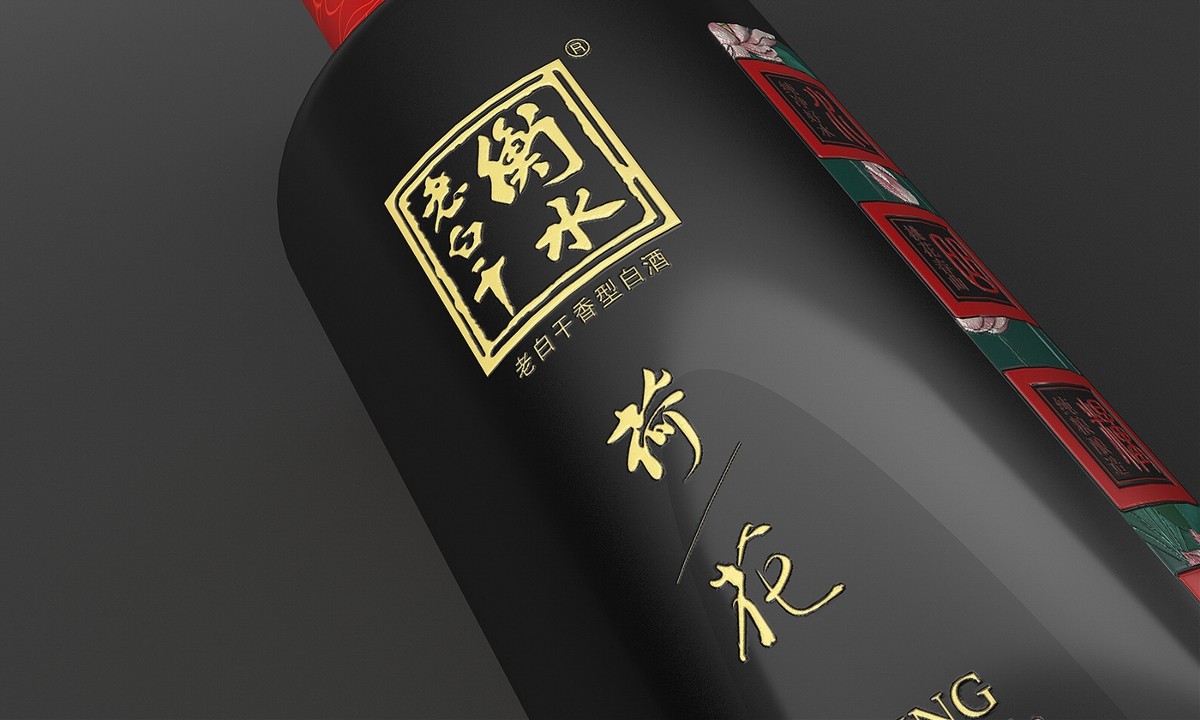 徐桂�?(2).jpg