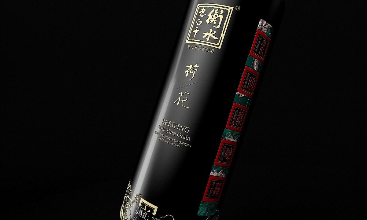 徐桂�?(3).jpg