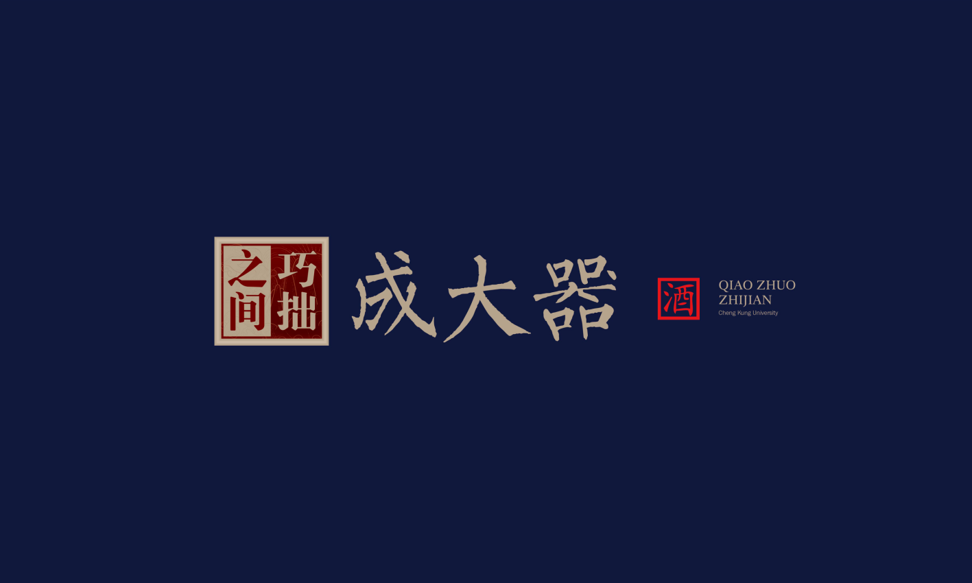 幻灯�?1.png 幻灯�?1.png