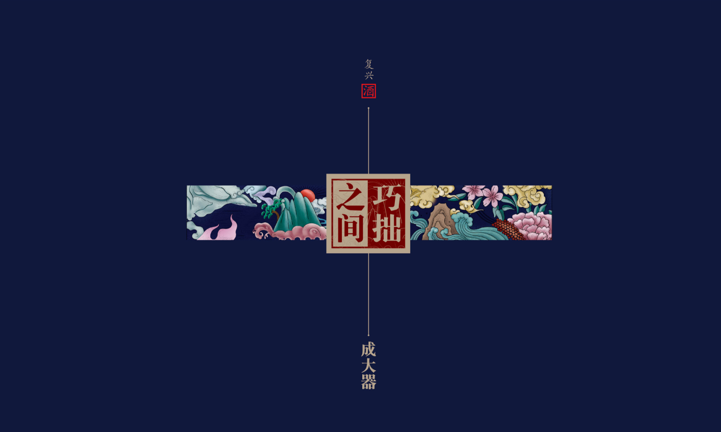 幻灯�?0.png 幻灯�?0.png