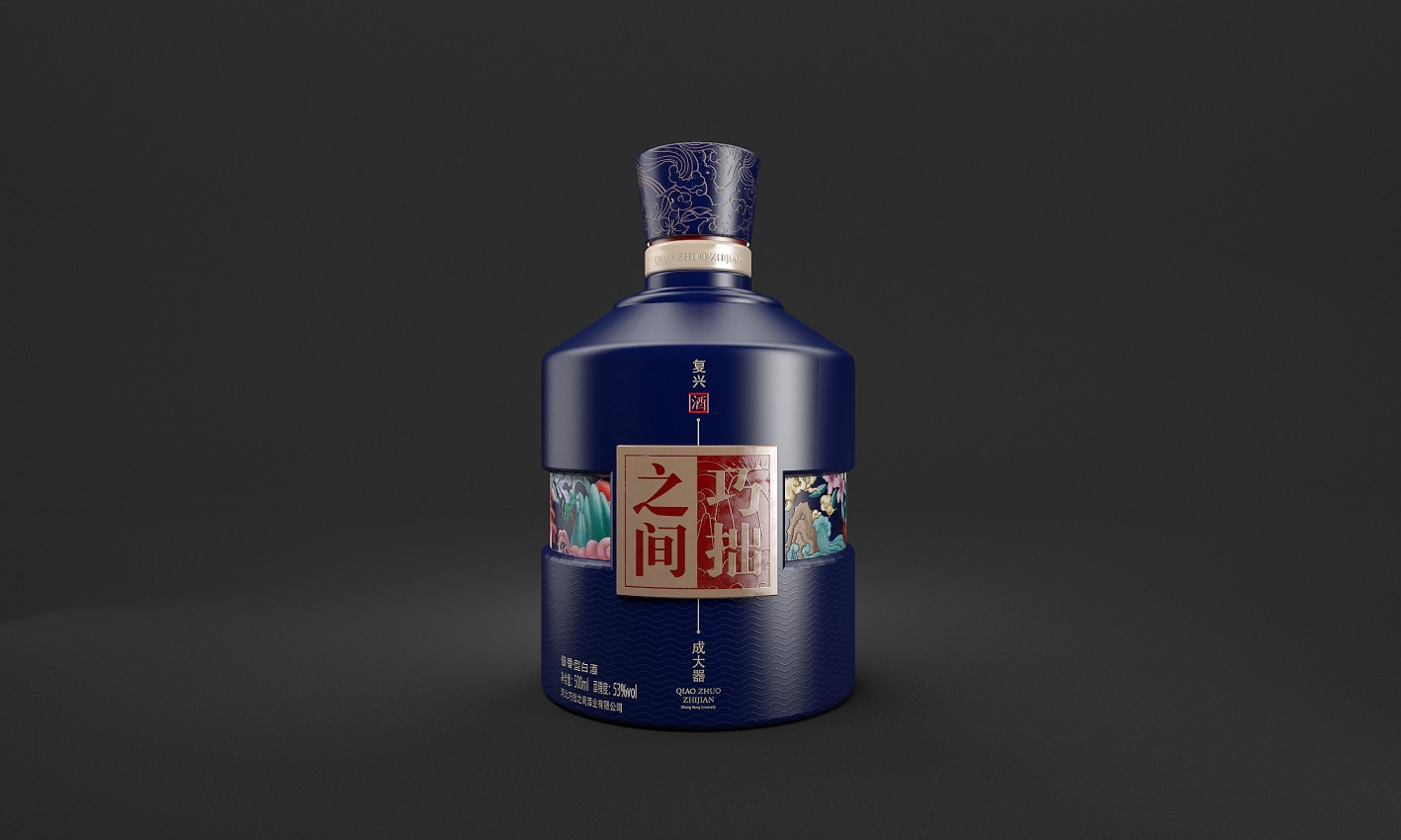 幻灯�?6.jpg