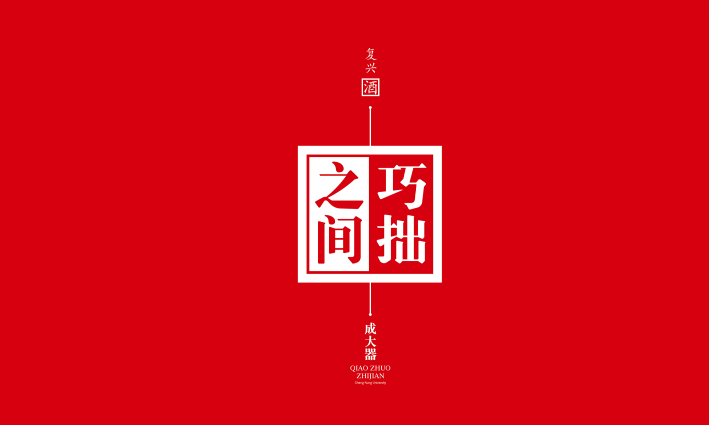 幻灯�?8.png 幻灯�?8.png